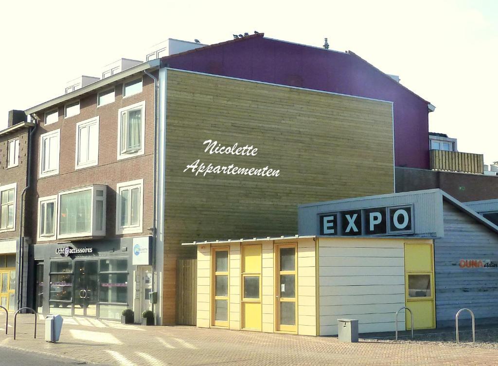 Nicolette Apartments Katwijk aan Zee Екстериор снимка